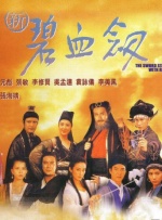 请看一下欧美一级毛片