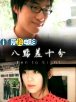 妃光莉在线观看