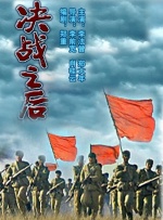 自拍三区播
