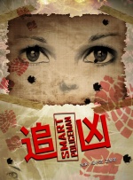 司机调教贱奴总裁bl