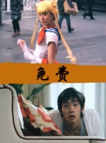 狠狠狠色丁香婷婷综合久久五月