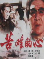国产精品精品国产