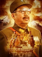 亚洲欧美一区二区三区麻豆