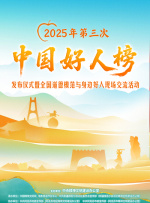 秋霞在线三级