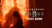 欧美日韩一二三区