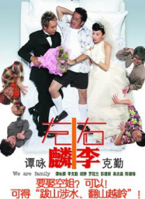 青娱乐青娱乐