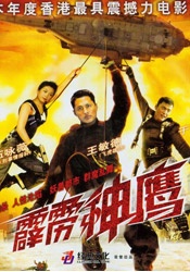 永久免费无内鬼放心开车