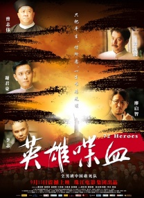 中文字幕视频在线免费观看