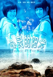久久tv
