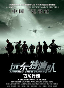 久久精品6