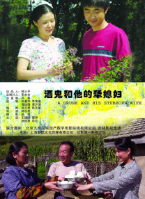 快色成人