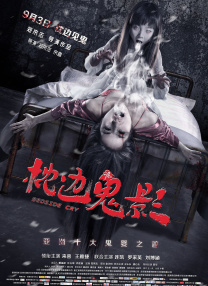 久久国产精品永久免费网站