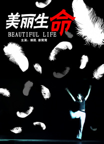 福利免费看