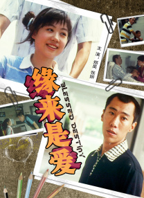 www.a级片