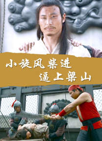 国产大学生真实在线播放