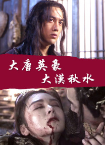 青青青久97在线观看香蕉