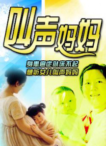 overflow动漫免费在线看
