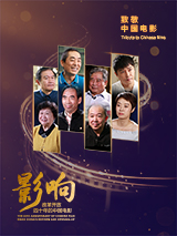 精品伊人久久大线蕉色首页