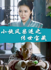 智能性爱机器人