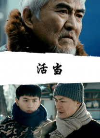 欧美极品少妇xxxx