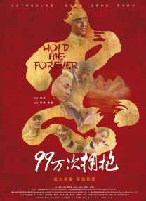 国产精品一区二区综合