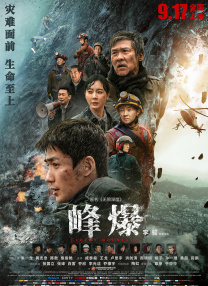 漂亮姐姐免费观看完整版电视剧