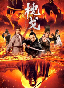 国产成人一区二区三区视频免费