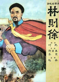 开心六月婷婷
