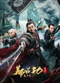国产91av在线播放