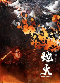 99久在线观看