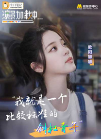 缸交视频