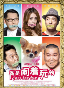 草莓色视频