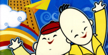 视频在线一区二区