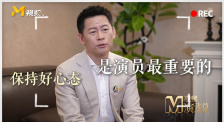 漂亮的媳妇