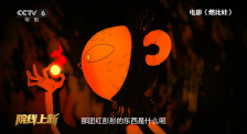 亚洲精品一区二三区
