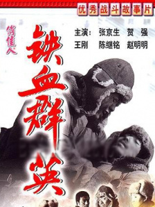 兼职生酒吧