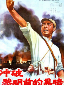 性欧美久久久