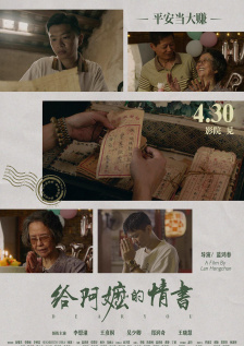 欧美精品一区男女天堂
