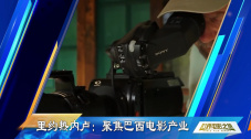 S极端阶级