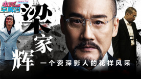隔壁房间发出的呻吟